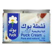 (2 Pack) Puck Puck Cream
